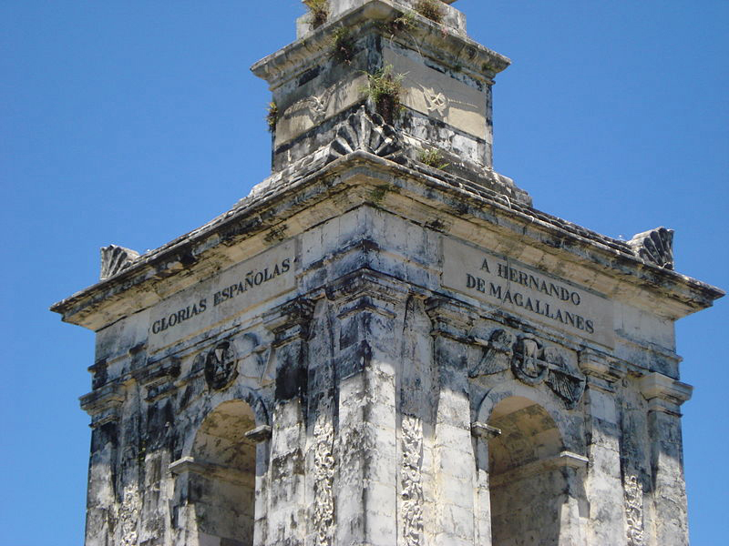 Magellan Shrine (1st view) (image)