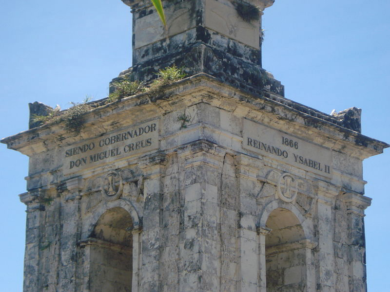 Magellan Shrine (2nd view) (image)