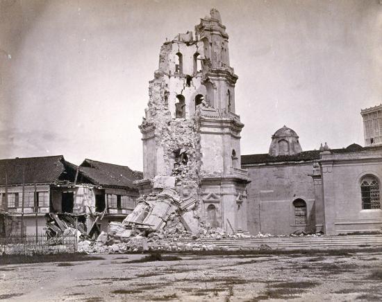 Manila Cathedral after the 1883 earthquake (image)