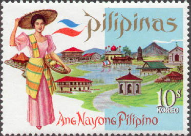 Nayong Pilipino attractions