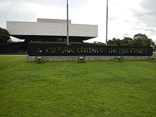 Cultural Center of the Philippines - general view (image)