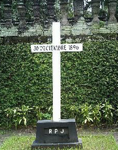 Jose Rizal shrine, Paco Park image